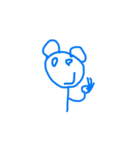 I'm Blue Bear（個別スタンプ：8）
