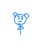 I'm Blue Bear（個別スタンプ：9）