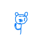 I'm Blue Bear（個別スタンプ：16）