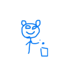 I'm Blue Bear（個別スタンプ：17）