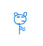 I'm Blue Bear（個別スタンプ：21）