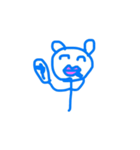 I'm Blue Bear（個別スタンプ：23）