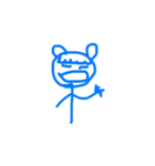 I'm Blue Bear（個別スタンプ：33）