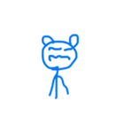 I'm Blue Bear（個別スタンプ：34）