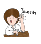 Chemical class（個別スタンプ：2）