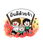 Chemical class（個別スタンプ：3）