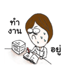 Chemical class（個別スタンプ：20）