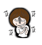 Chemical class（個別スタンプ：22）