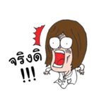 Chemical class（個別スタンプ：23）