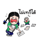 Chemical class（個別スタンプ：26）