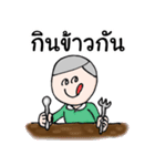 Chemical class（個別スタンプ：28）