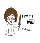 Chemical class（個別スタンプ：32）