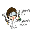 Chemical class（個別スタンプ：33）