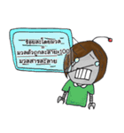 Chemical class（個別スタンプ：39）