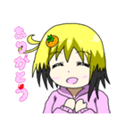 次元少女と日常会話(スタンダードスタンプ)（個別スタンプ：3）