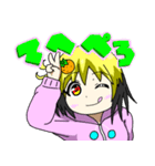 次元少女と日常会話(スタンダードスタンプ)（個別スタンプ：6）
