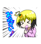 次元少女と日常会話(スタンダードスタンプ)（個別スタンプ：9）