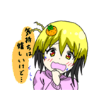 次元少女と日常会話(スタンダードスタンプ)（個別スタンプ：11）