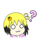次元少女と日常会話(スタンダードスタンプ)（個別スタンプ：14）