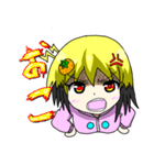 次元少女と日常会話(スタンダードスタンプ)（個別スタンプ：16）