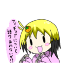次元少女と日常会話(スタンダードスタンプ)（個別スタンプ：24）