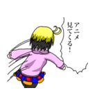 次元少女と日常会話(スタンダードスタンプ)（個別スタンプ：25）