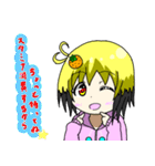 次元少女と日常会話(スタンダードスタンプ)（個別スタンプ：28）