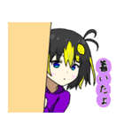 次元少女と日常会話(スタンダードスタンプ)（個別スタンプ：31）