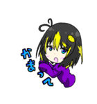次元少女と日常会話(スタンダードスタンプ)（個別スタンプ：33）