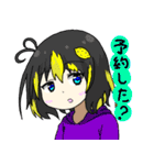 次元少女と日常会話(スタンダードスタンプ)（個別スタンプ：34）