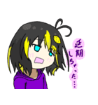 次元少女と日常会話(スタンダードスタンプ)（個別スタンプ：35）