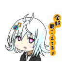 次元少女と日常会話(スタンダードスタンプ)（個別スタンプ：36）