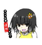 次元少女と日常会話(スタンダードスタンプ)（個別スタンプ：38）
