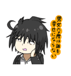 次元少女と日常会話(スタンダードスタンプ)（個別スタンプ：39）
