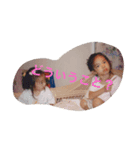 AraiSiblings（個別スタンプ：3）