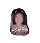 AraiSiblings（個別スタンプ：8）