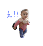 ユズ③（個別スタンプ：2）