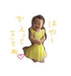 ユズ③（個別スタンプ：3）