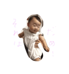 ユズ③（個別スタンプ：4）