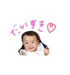 ユズ③（個別スタンプ：5）