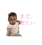ユズ③（個別スタンプ：6）