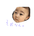 ユズ③（個別スタンプ：7）