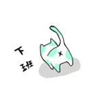 ひげ 猫（個別スタンプ：2）