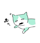 ひげ 猫（個別スタンプ：9）