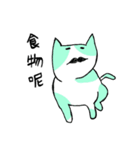 ひげ 猫（個別スタンプ：11）