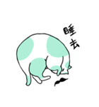 ひげ 猫（個別スタンプ：14）