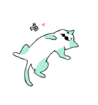 ひげ 猫（個別スタンプ：20）