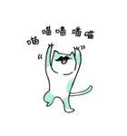 ひげ 猫（個別スタンプ：23）