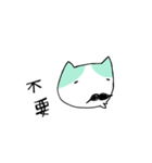 ひげ 猫（個別スタンプ：26）