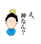 無表情ですが、何か。No.2（個別スタンプ：10）